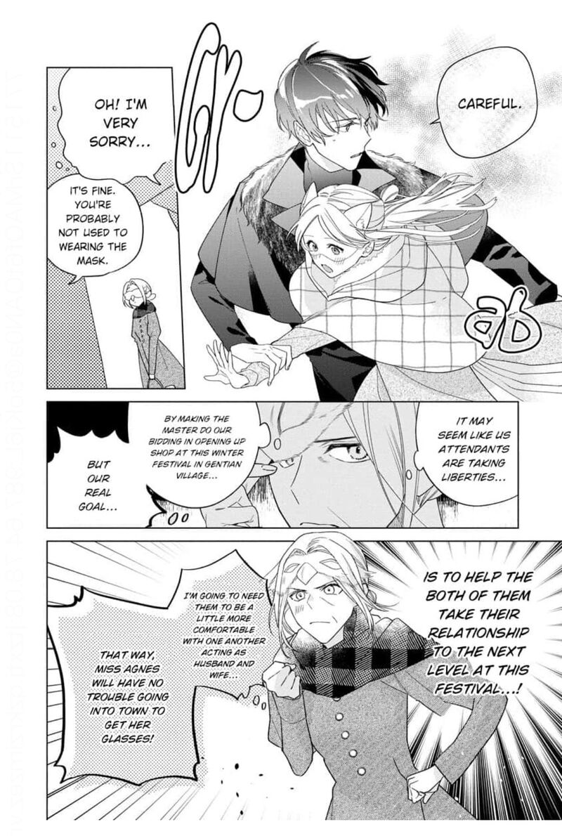 Botsuraku Reijou Binbou Kishi No Maid Ni Narimasu Chapter 14 Page 5