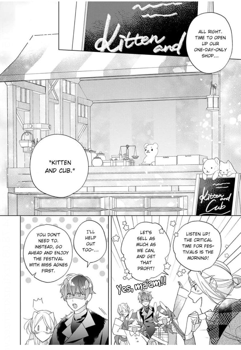 Botsuraku Reijou Binbou Kishi No Maid Ni Narimasu Chapter 14 Page 7