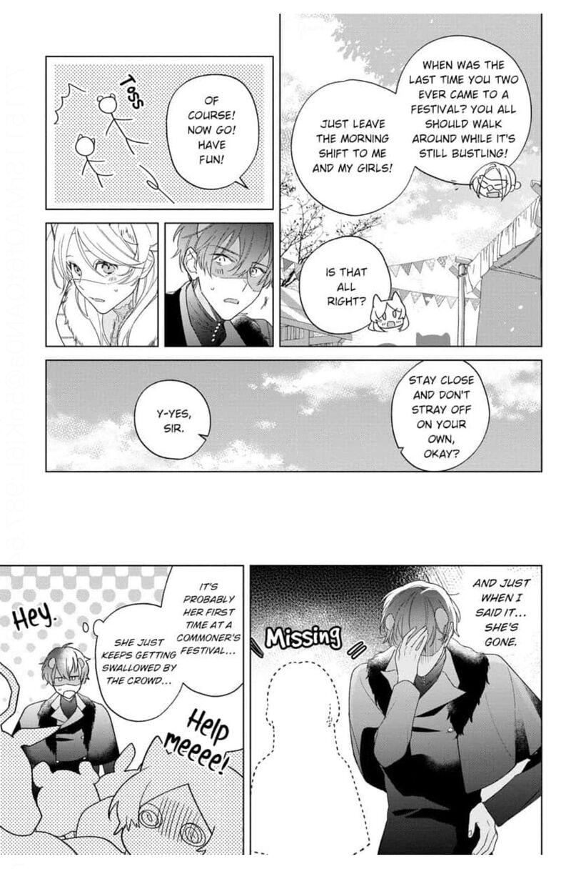 Botsuraku Reijou Binbou Kishi No Maid Ni Narimasu Chapter 14 Page 8