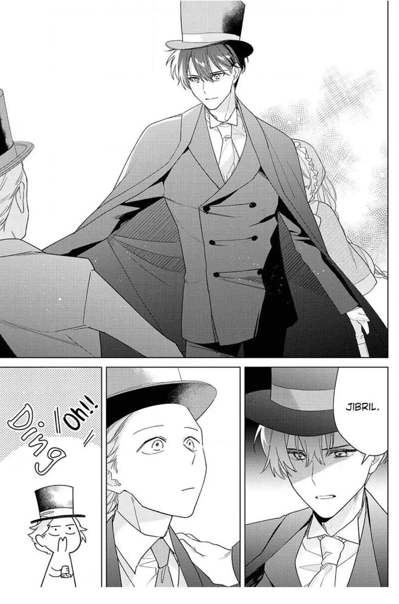 Botsuraku Reijou Binbou Kishi No Maid Ni Narimasu Chapter 15 Page 13