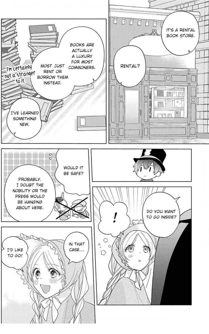 Botsuraku Reijou Binbou Kishi No Maid Ni Narimasu Chapter 15 Page 18