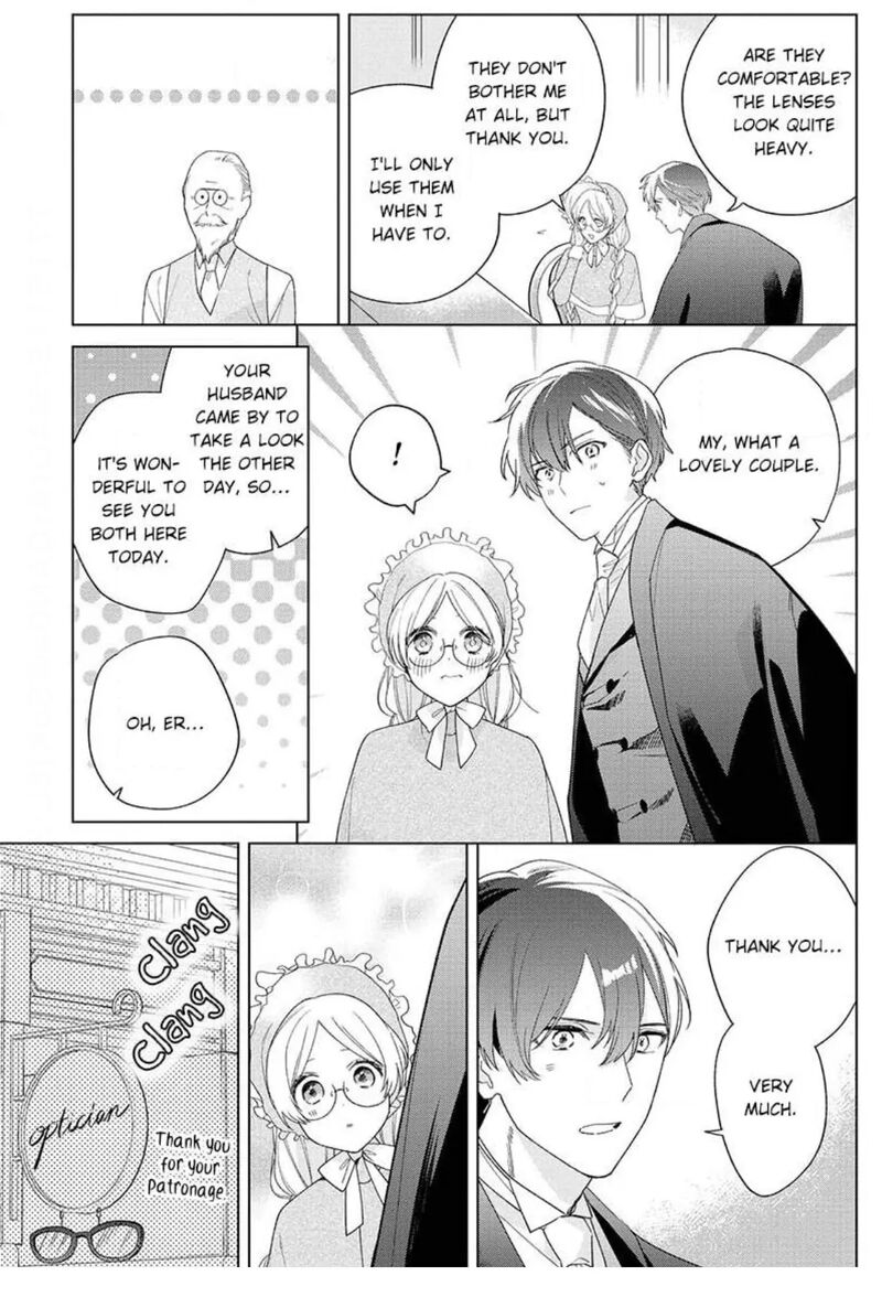 Botsuraku Reijou Binbou Kishi No Maid Ni Narimasu Chapter 15 Page 5
