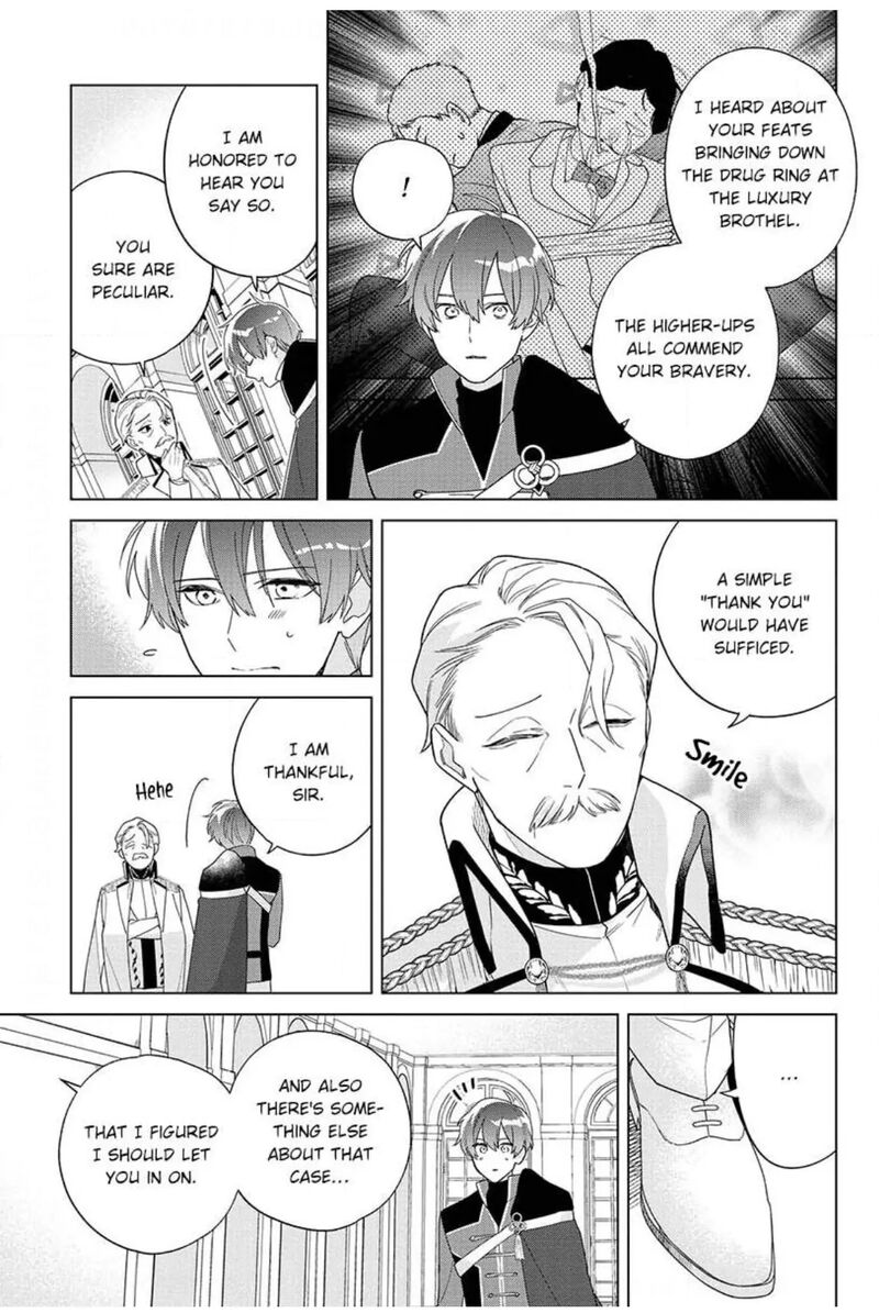 Botsuraku Reijou Binbou Kishi No Maid Ni Narimasu Chapter 16 Page 16