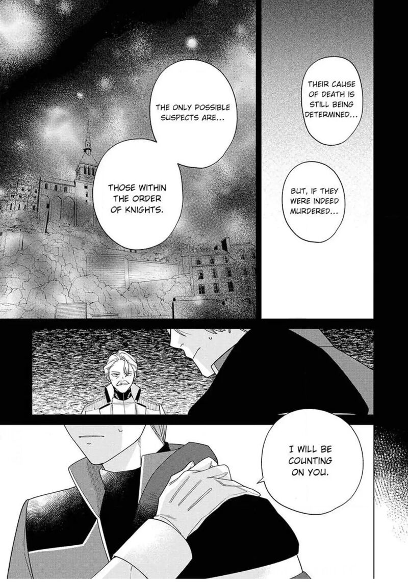 Botsuraku Reijou Binbou Kishi No Maid Ni Narimasu Chapter 16 Page 18
