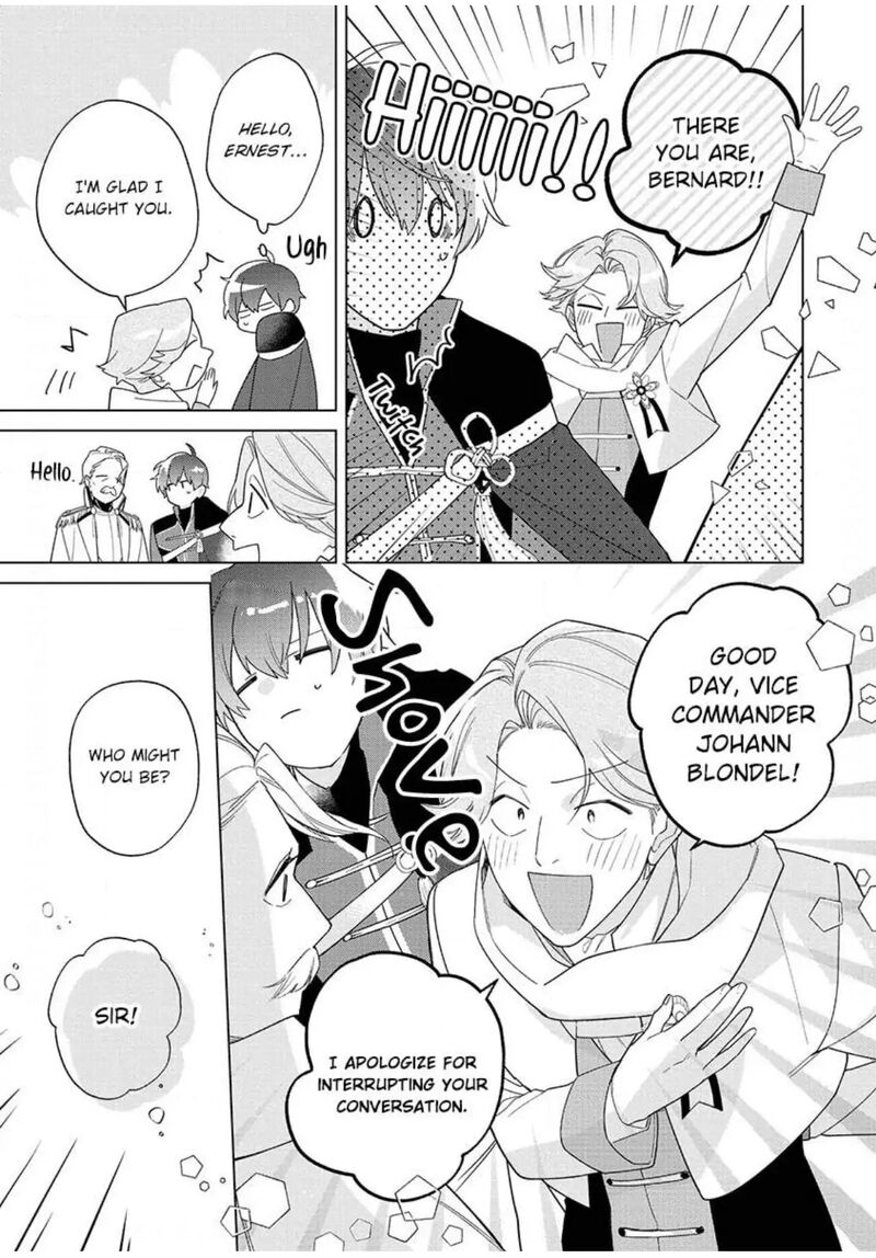 Botsuraku Reijou Binbou Kishi No Maid Ni Narimasu Chapter 16 Page 20