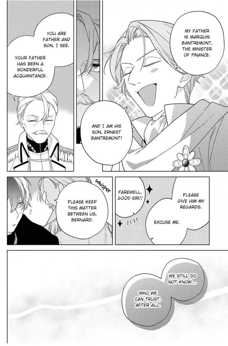 Botsuraku Reijou Binbou Kishi No Maid Ni Narimasu Chapter 16 Page 21