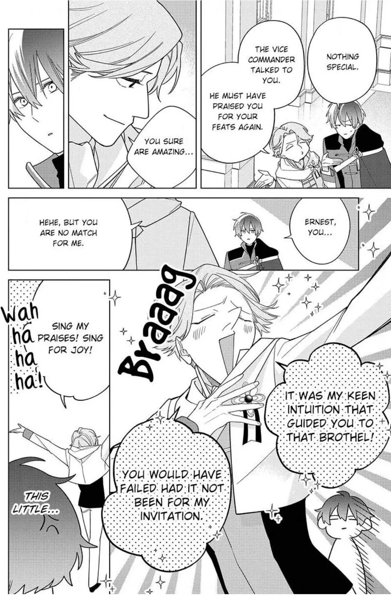 Botsuraku Reijou Binbou Kishi No Maid Ni Narimasu Chapter 16 Page 23