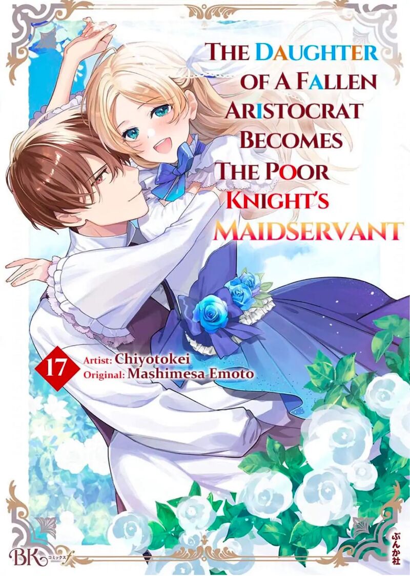 Botsuraku Reijou Binbou Kishi No Maid Ni Narimasu Chapter 17 Page 1