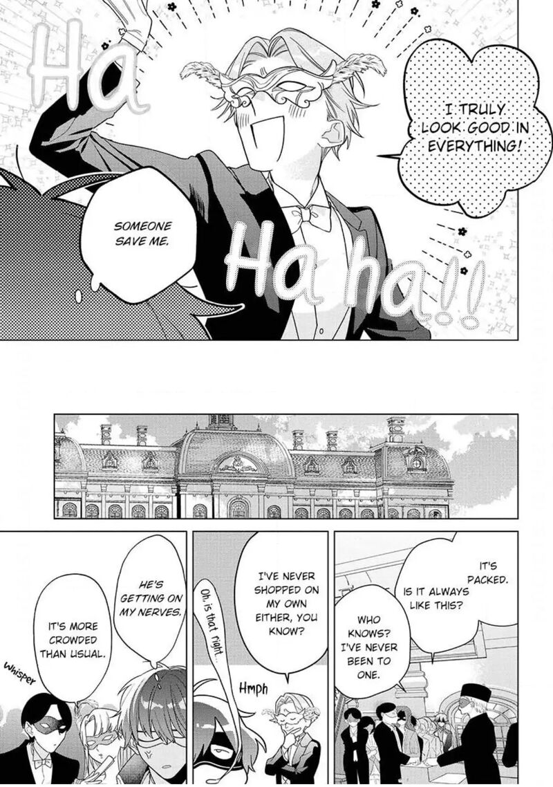 Botsuraku Reijou Binbou Kishi No Maid Ni Narimasu Chapter 17 Page 10