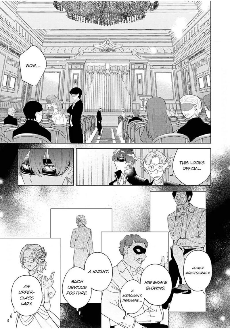 Botsuraku Reijou Binbou Kishi No Maid Ni Narimasu Chapter 17 Page 12
