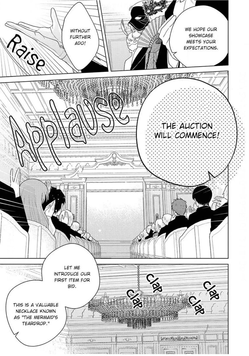 Botsuraku Reijou Binbou Kishi No Maid Ni Narimasu Chapter 17 Page 14