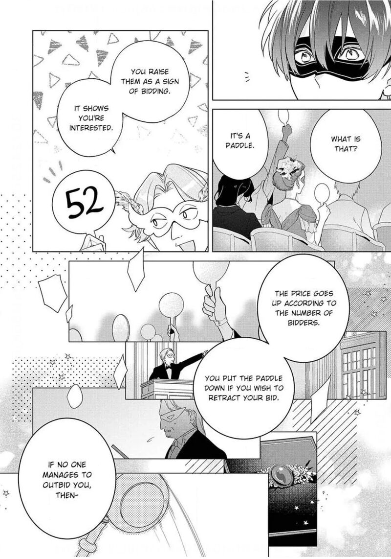 Botsuraku Reijou Binbou Kishi No Maid Ni Narimasu Chapter 17 Page 15