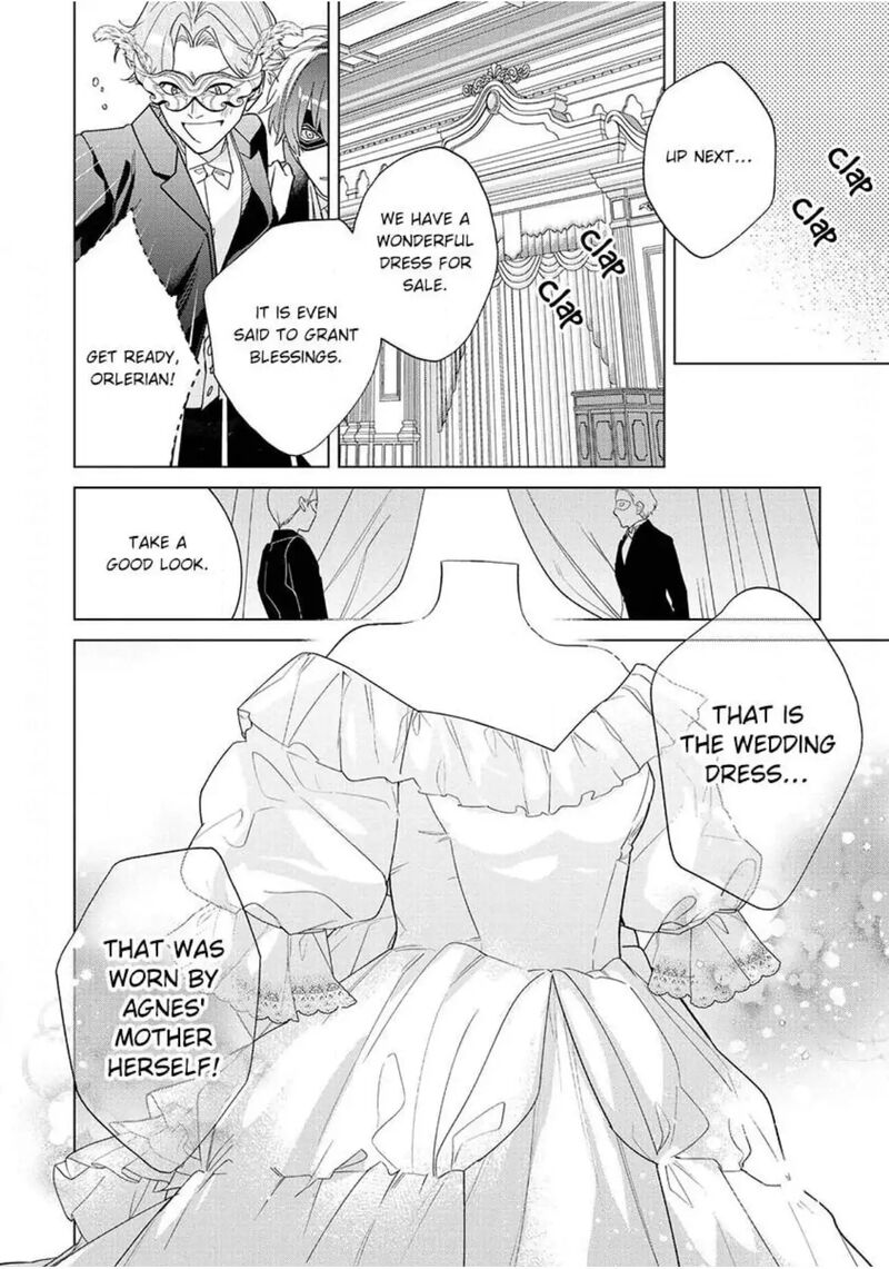 Botsuraku Reijou Binbou Kishi No Maid Ni Narimasu Chapter 17 Page 17