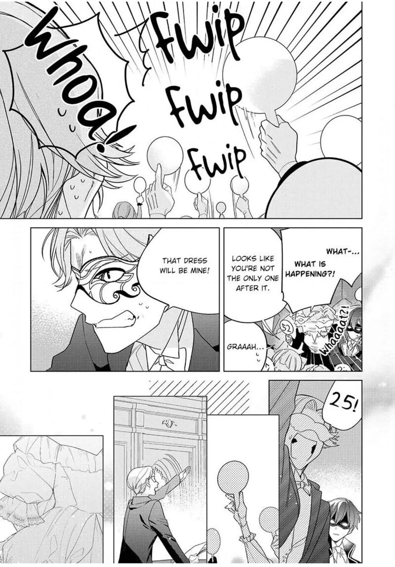 Botsuraku Reijou Binbou Kishi No Maid Ni Narimasu Chapter 17 Page 18