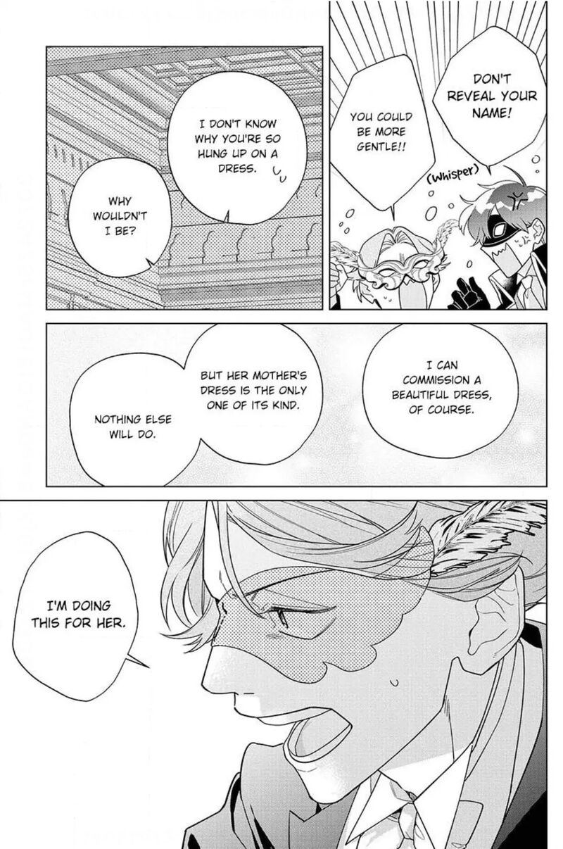 Botsuraku Reijou Binbou Kishi No Maid Ni Narimasu Chapter 17 Page 20