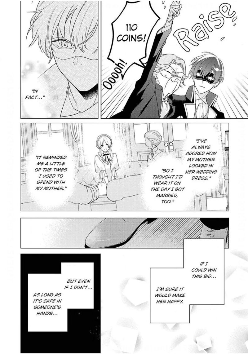 Botsuraku Reijou Binbou Kishi No Maid Ni Narimasu Chapter 17 Page 21