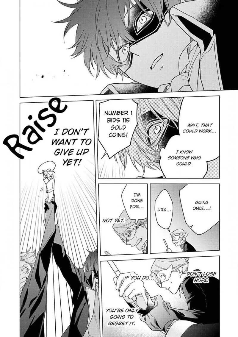 Botsuraku Reijou Binbou Kishi No Maid Ni Narimasu Chapter 17 Page 23