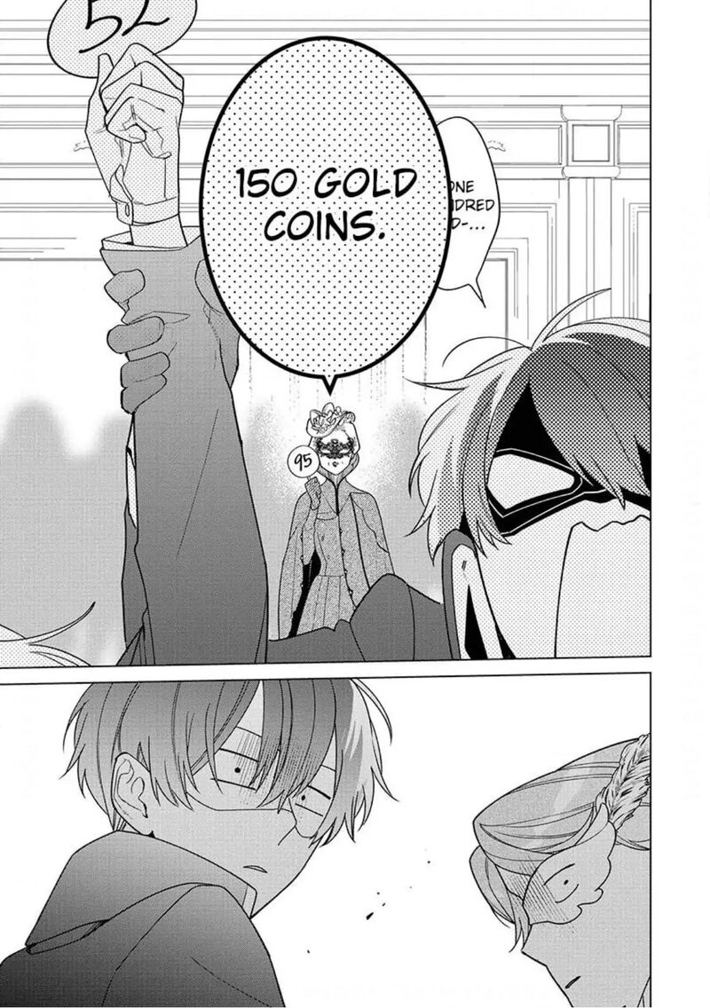 Botsuraku Reijou Binbou Kishi No Maid Ni Narimasu Chapter 17 Page 24