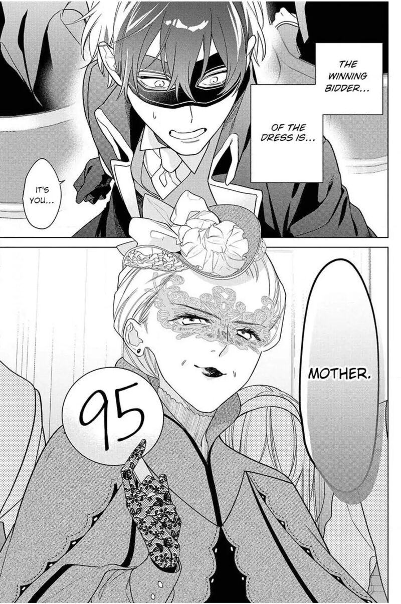 Botsuraku Reijou Binbou Kishi No Maid Ni Narimasu Chapter 17 Page 26
