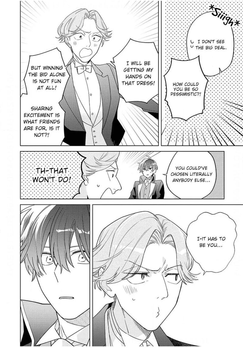 Botsuraku Reijou Binbou Kishi No Maid Ni Narimasu Chapter 17 Page 3
