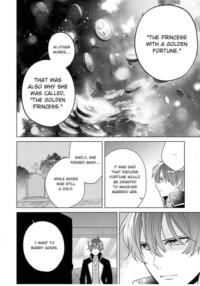 Botsuraku Reijou Binbou Kishi No Maid Ni Narimasu Chapter 17 Page 7