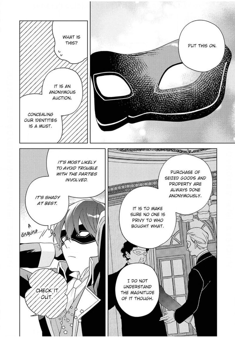 Botsuraku Reijou Binbou Kishi No Maid Ni Narimasu Chapter 17 Page 9