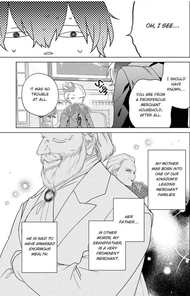 Botsuraku Reijou Binbou Kishi No Maid Ni Narimasu Chapter 18 Page 16