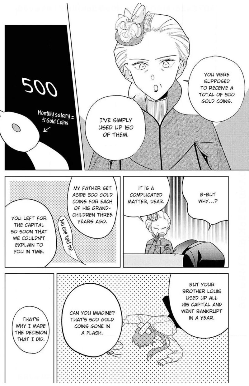 Botsuraku Reijou Binbou Kishi No Maid Ni Narimasu Chapter 18 Page 19