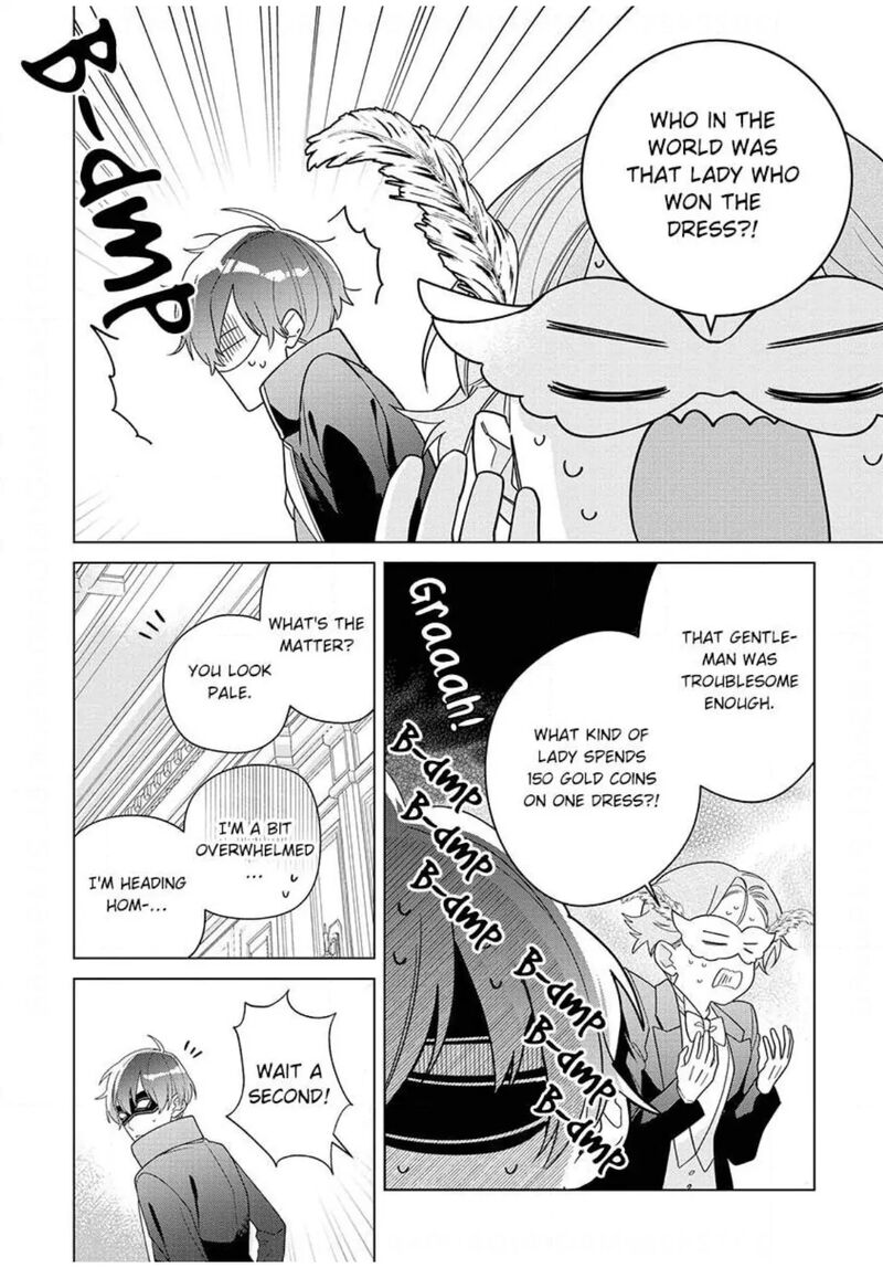 Botsuraku Reijou Binbou Kishi No Maid Ni Narimasu Chapter 18 Page 3