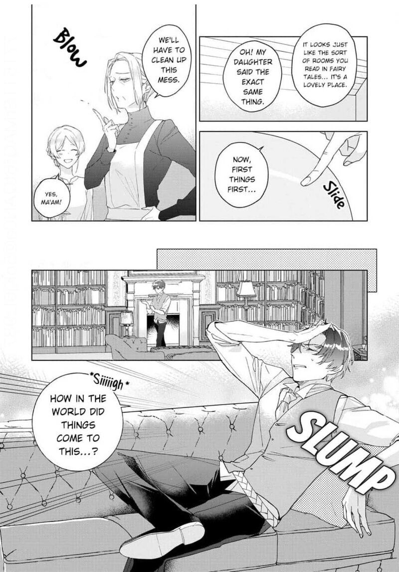 Botsuraku Reijou Binbou Kishi No Maid Ni Narimasu Chapter 2 Page 12
