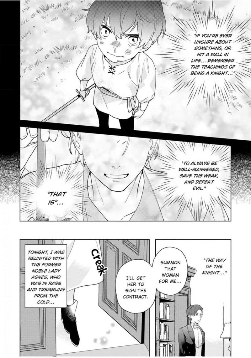 Botsuraku Reijou Binbou Kishi No Maid Ni Narimasu Chapter 2 Page 15