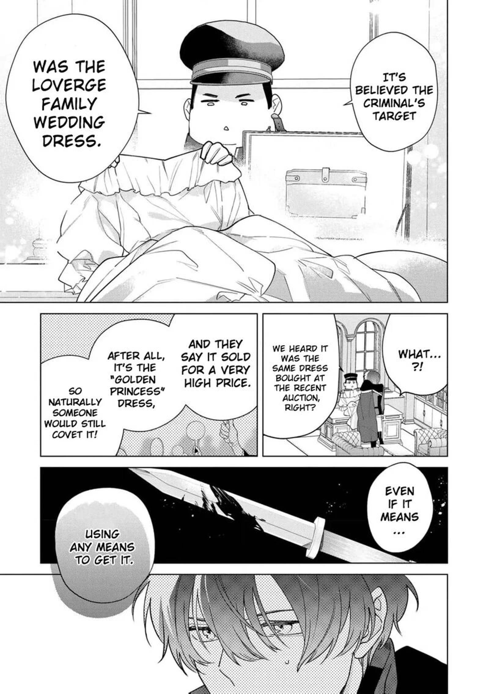 Botsuraku Reijou Binbou Kishi No Maid Ni Narimasu Chapter 20 Page 14