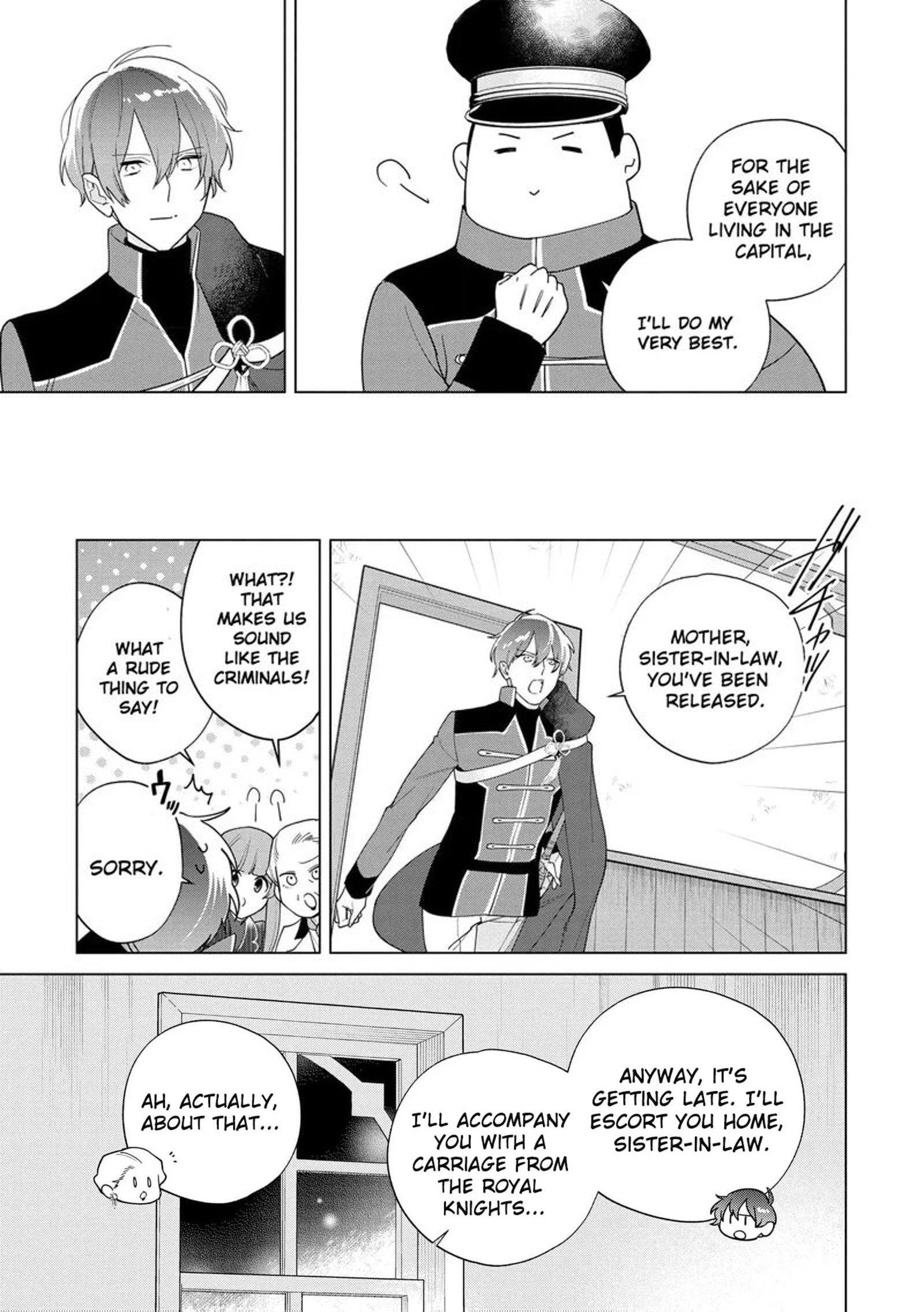 Botsuraku Reijou Binbou Kishi No Maid Ni Narimasu Chapter 20 Page 16