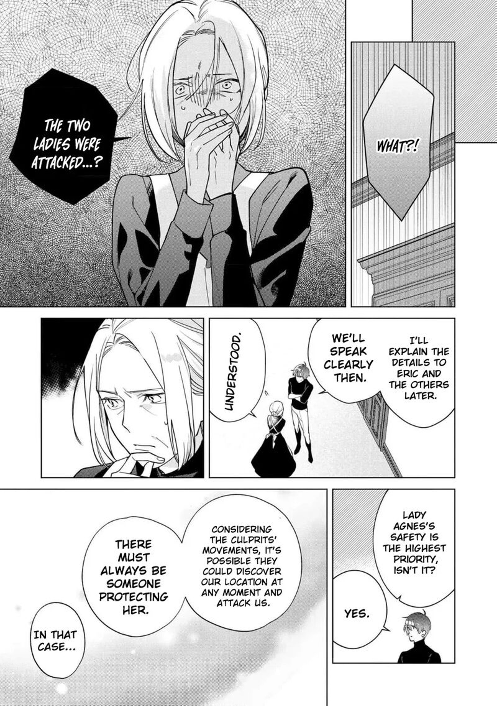 Botsuraku Reijou Binbou Kishi No Maid Ni Narimasu Chapter 20 Page 24