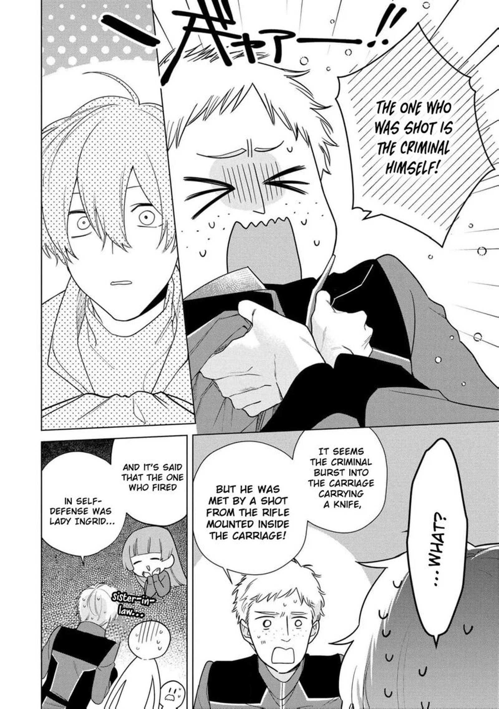 Botsuraku Reijou Binbou Kishi No Maid Ni Narimasu Chapter 20 Page 3