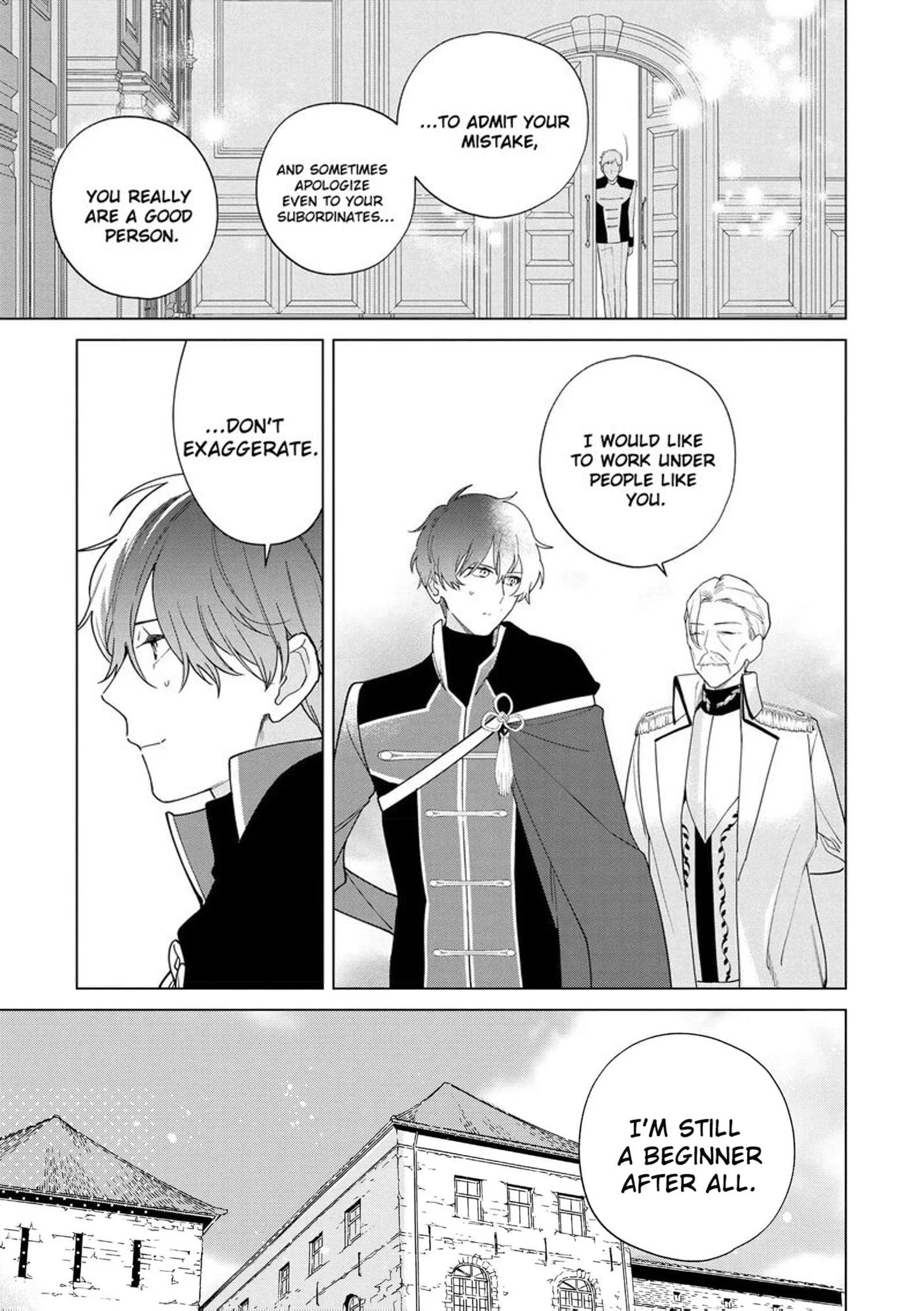 Botsuraku Reijou Binbou Kishi No Maid Ni Narimasu Chapter 20 Page 6