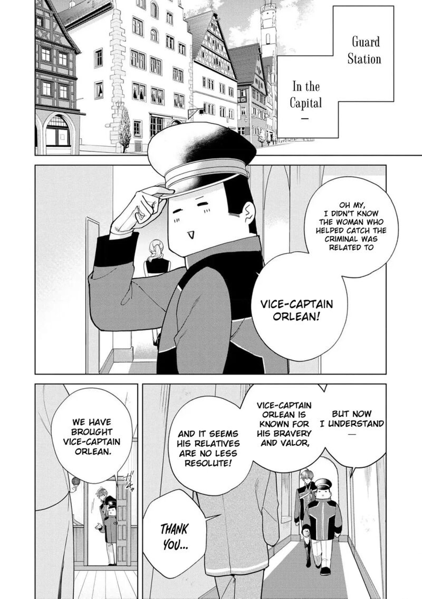 Botsuraku Reijou Binbou Kishi No Maid Ni Narimasu Chapter 20 Page 7