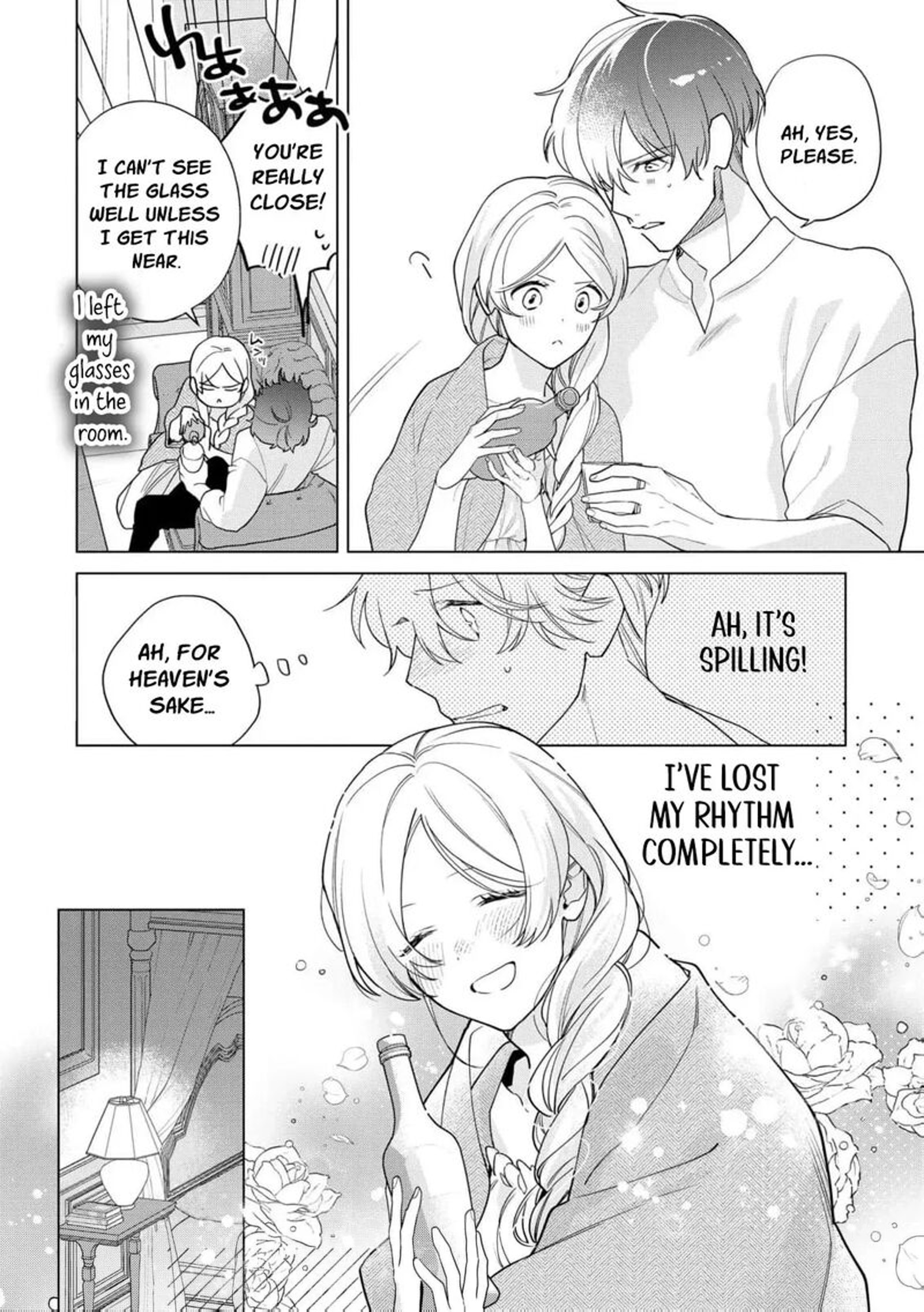 Botsuraku Reijou Binbou Kishi No Maid Ni Narimasu Chapter 21 Page 20