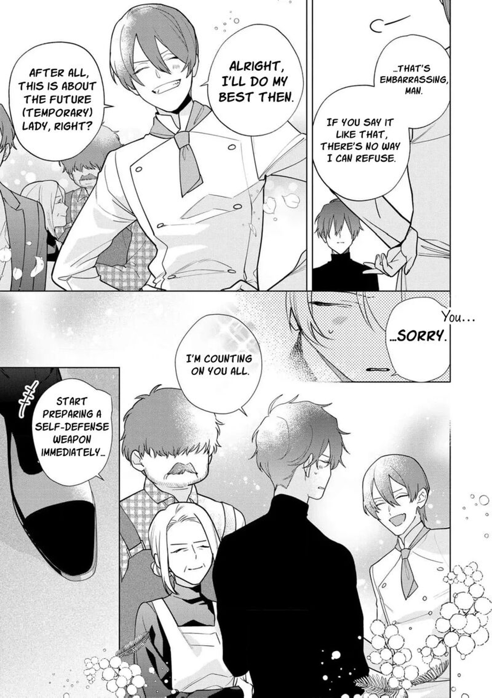 Botsuraku Reijou Binbou Kishi No Maid Ni Narimasu Chapter 21 Page 7