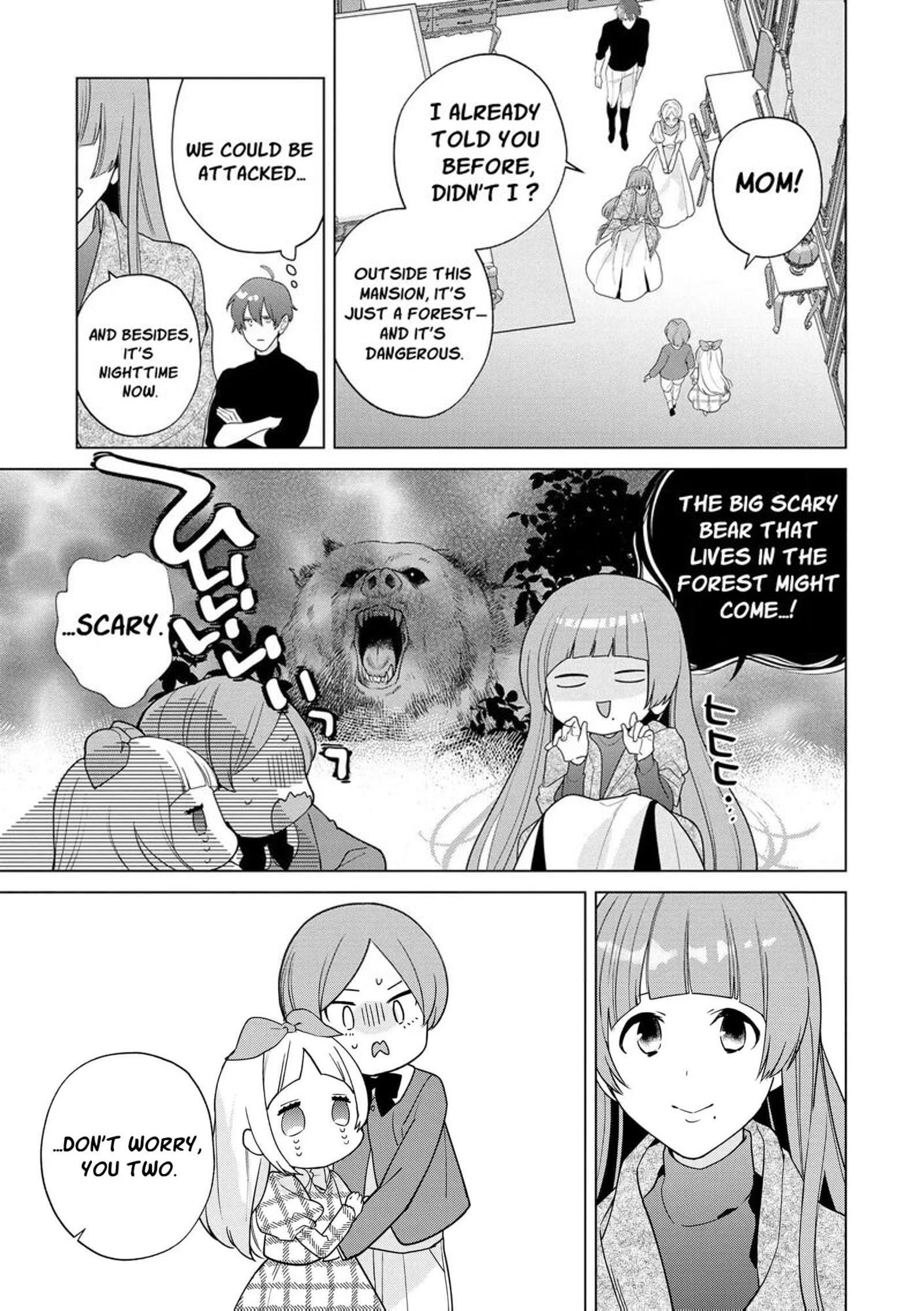 Botsuraku Reijou Binbou Kishi No Maid Ni Narimasu Chapter 21 Page 9