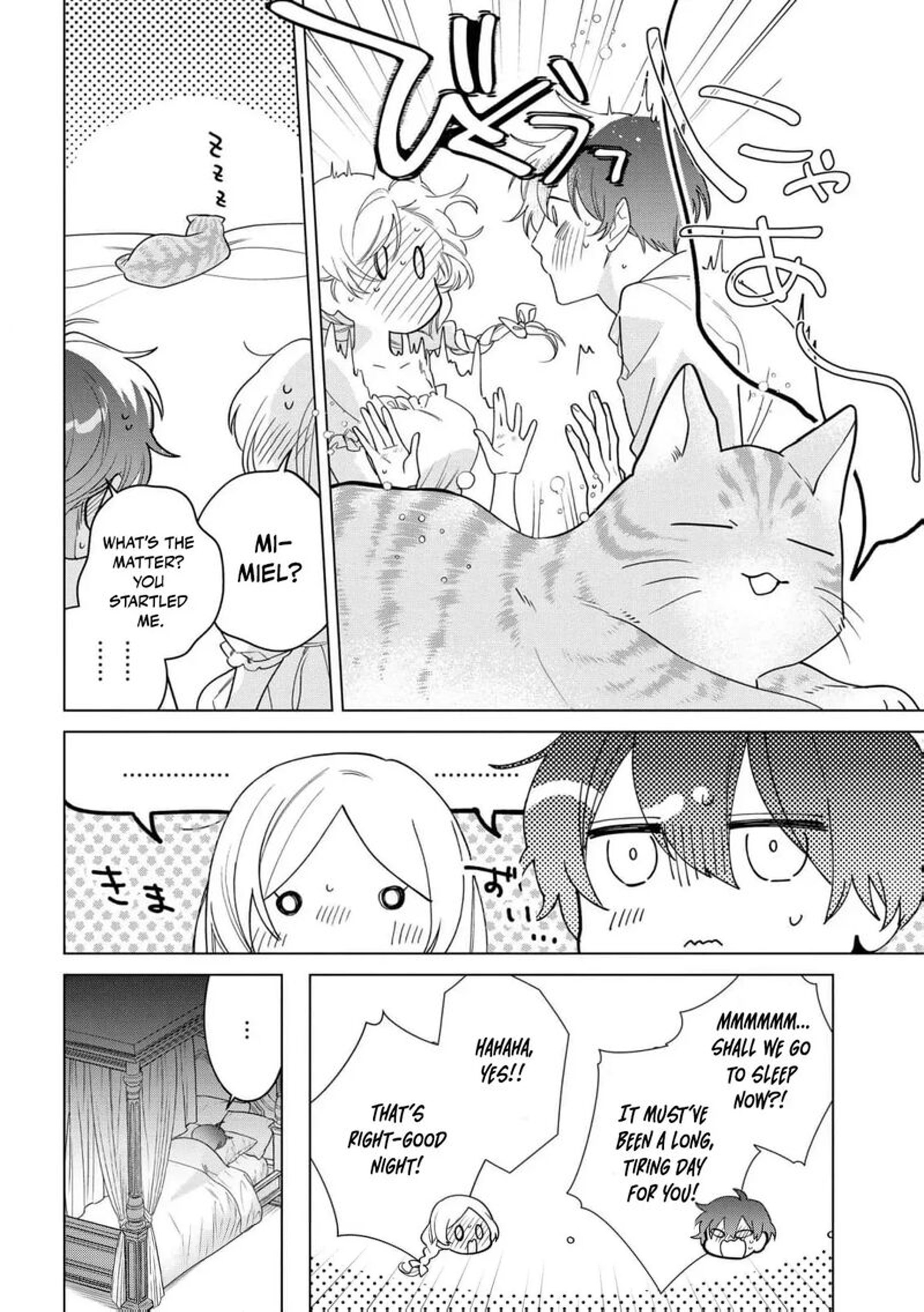 Botsuraku Reijou Binbou Kishi No Maid Ni Narimasu Chapter 22 Page 4