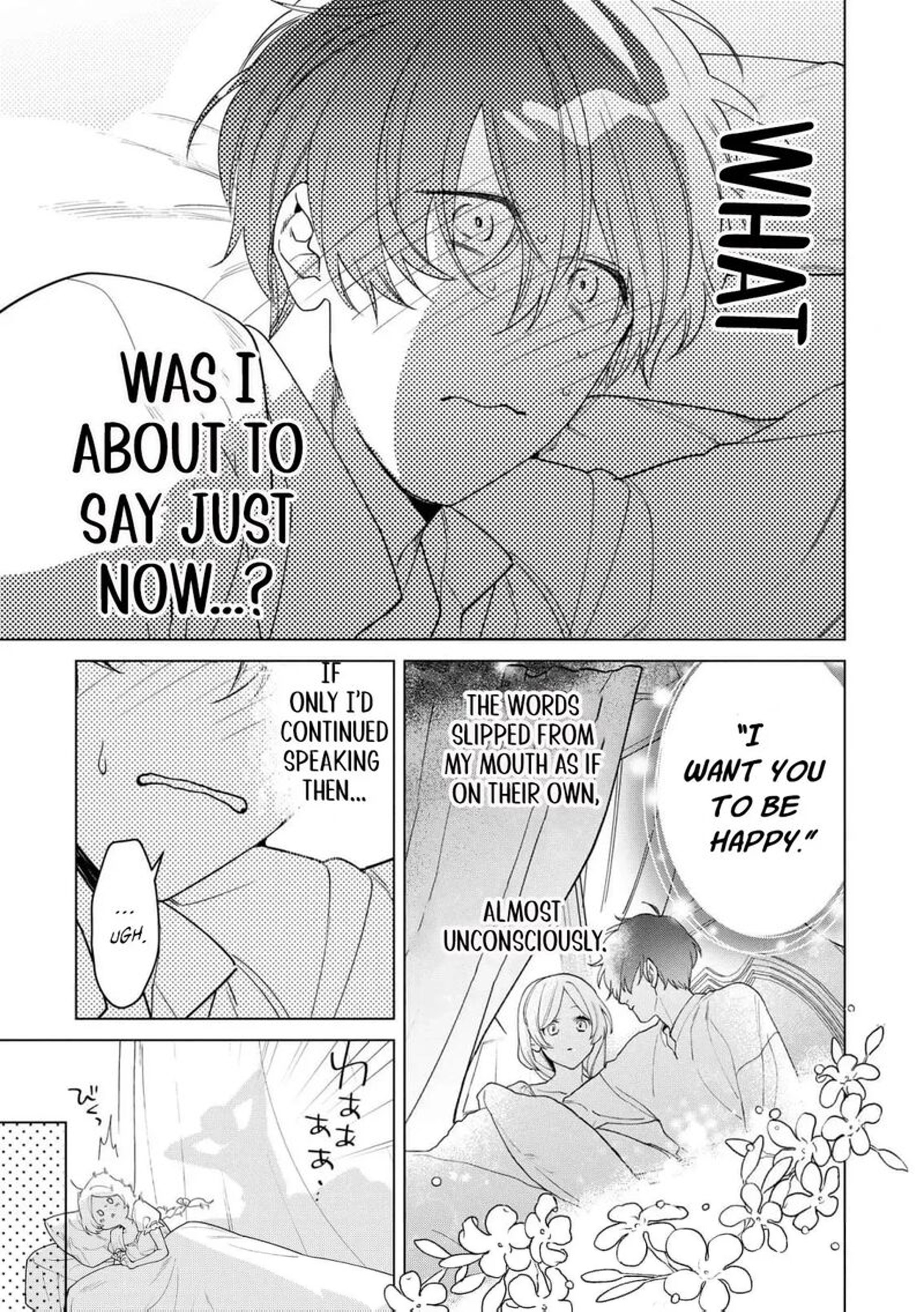 Botsuraku Reijou Binbou Kishi No Maid Ni Narimasu Chapter 22 Page 5