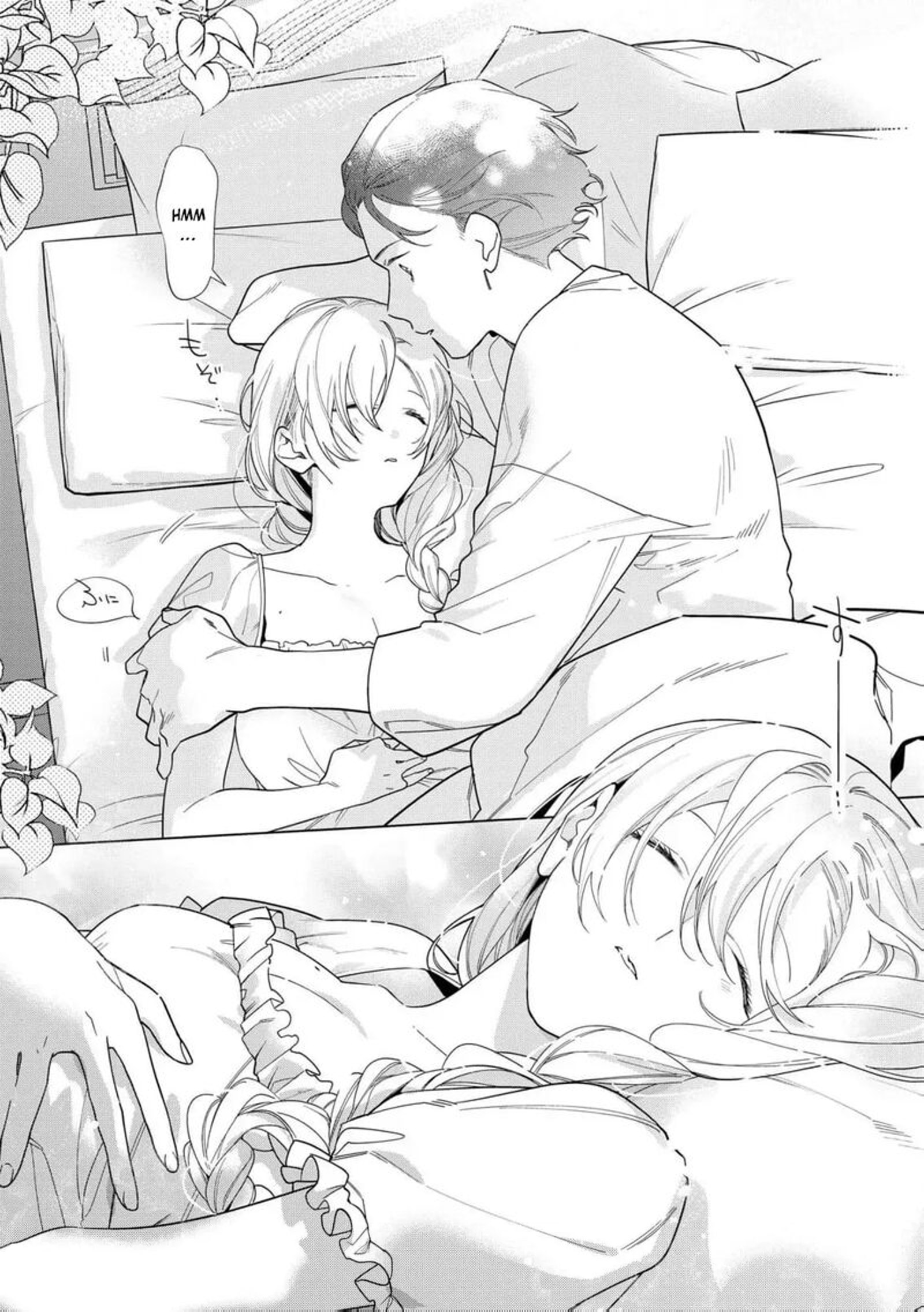 Botsuraku Reijou Binbou Kishi No Maid Ni Narimasu Chapter 22 Page 7