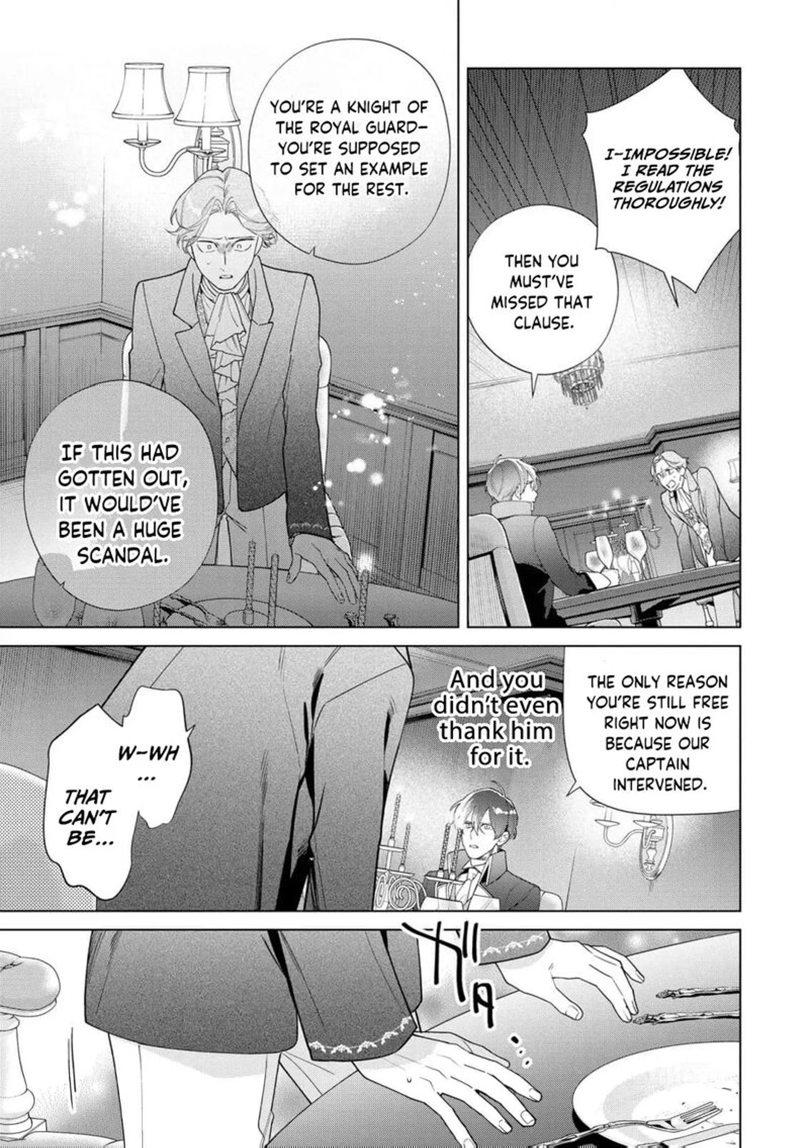 Botsuraku Reijou Binbou Kishi No Maid Ni Narimasu Chapter 23 Page 5