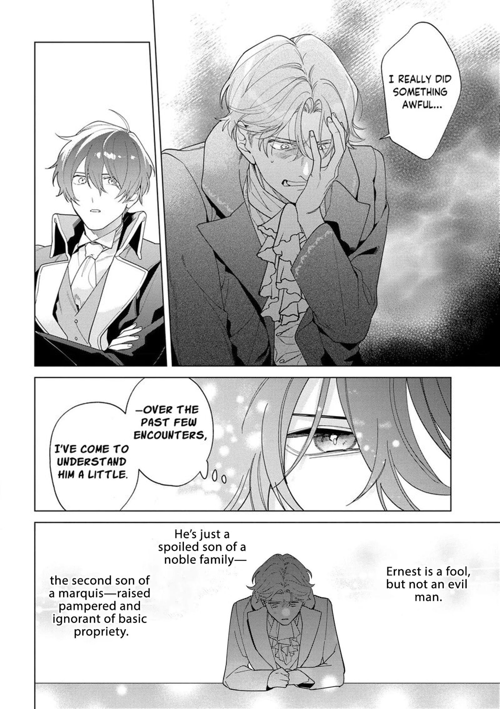 Botsuraku Reijou Binbou Kishi No Maid Ni Narimasu Chapter 23 Page 6