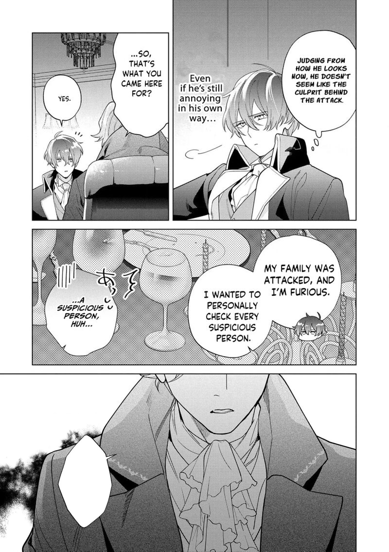 Botsuraku Reijou Binbou Kishi No Maid Ni Narimasu Chapter 23 Page 7