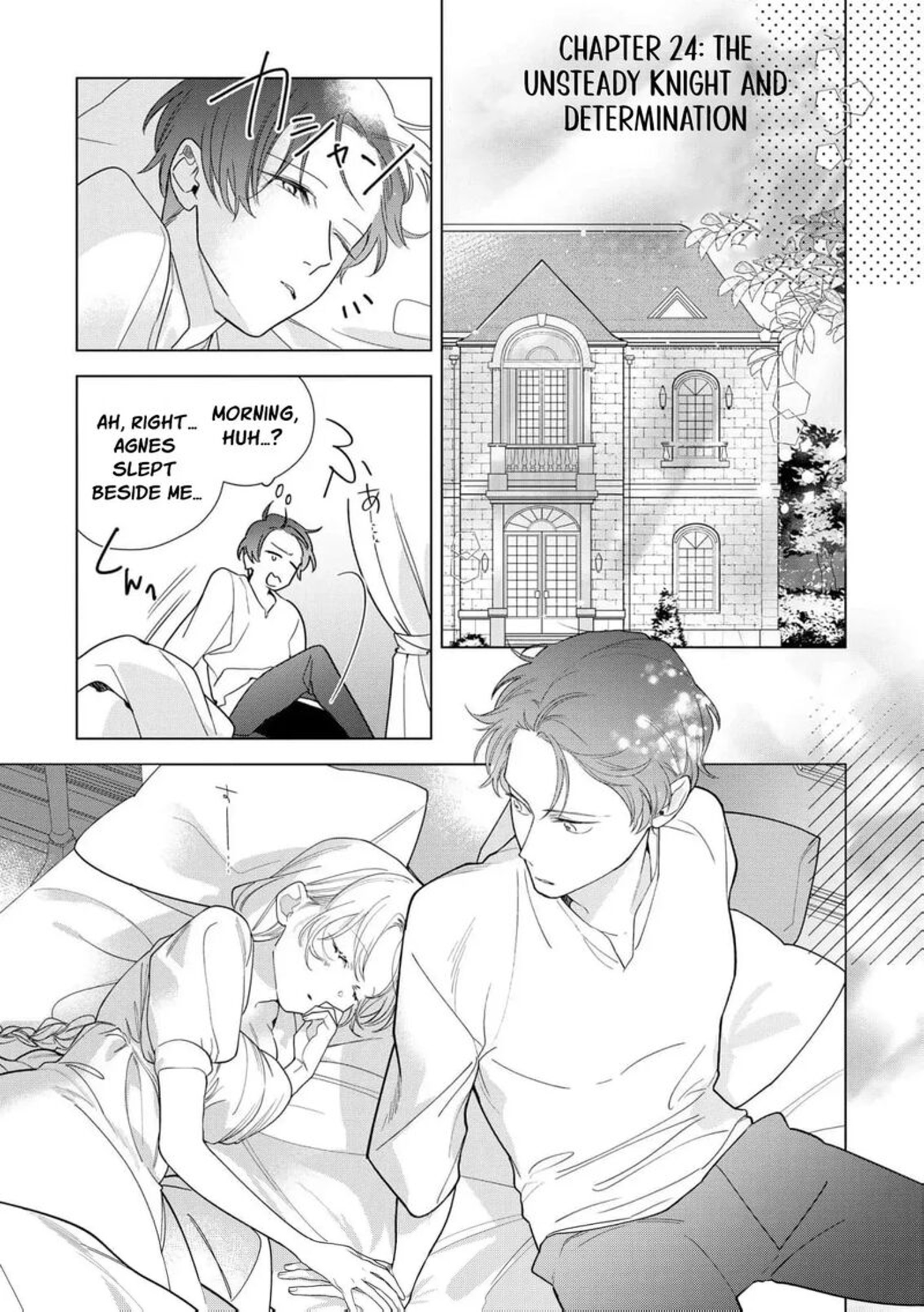 Botsuraku Reijou Binbou Kishi No Maid Ni Narimasu Chapter 24 Page 3