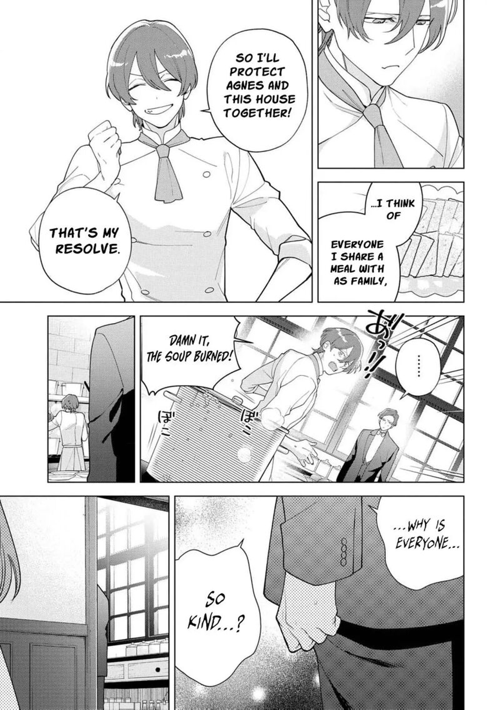 Botsuraku Reijou Binbou Kishi No Maid Ni Narimasu Chapter 25 Page 5