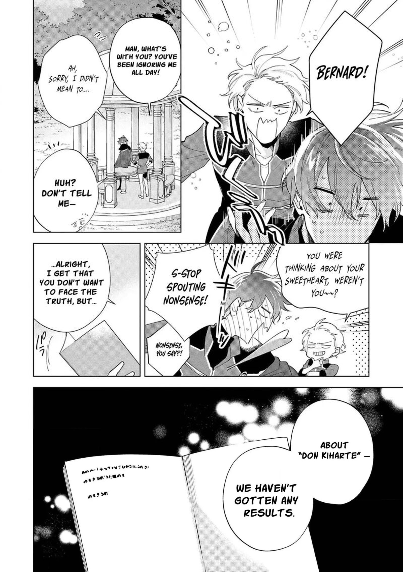 Botsuraku Reijou Binbou Kishi No Maid Ni Narimasu Chapter 26 Page 6