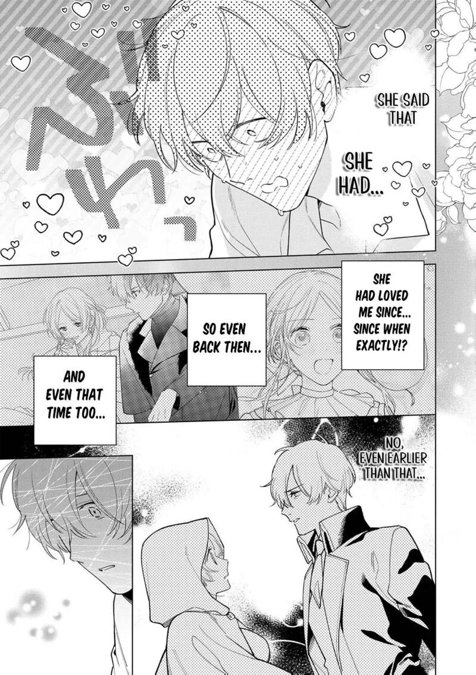 Botsuraku Reijou Binbou Kishi No Maid Ni Narimasu Chapter 27 Page 5